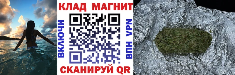 Купить Уяр Cocaine Конопля Мефедрон Alpha-PVP ГАШИШ
