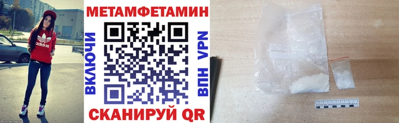 АМФ Premium  Уяр 