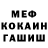 ГАШ VHQ Raffless Ramirez