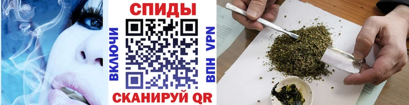 мориарти какой сайт  блэк спрут как войти  Уяр  Бутират Butirat 