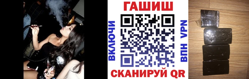 Гашиш убойный  Уяр 