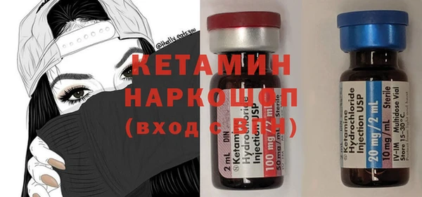 а пвп мука Аркадак