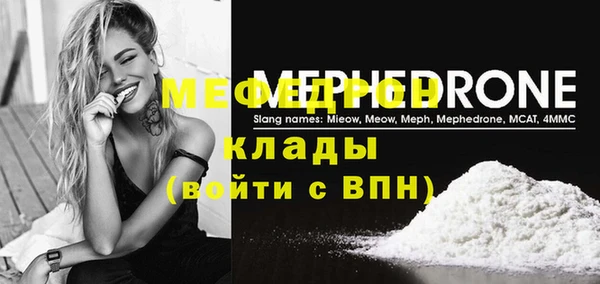 дживик Арсеньев