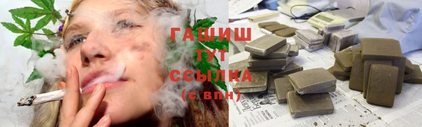 а пвп мука Аркадак
