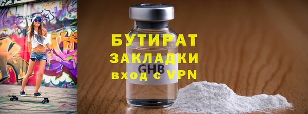 дживик Арсеньев
