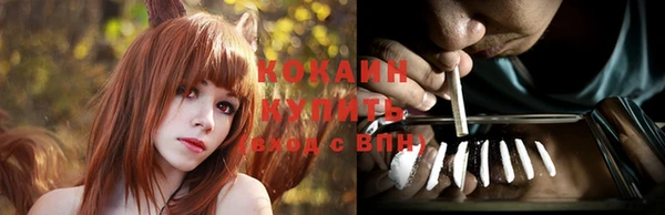 а пвп мука Аркадак