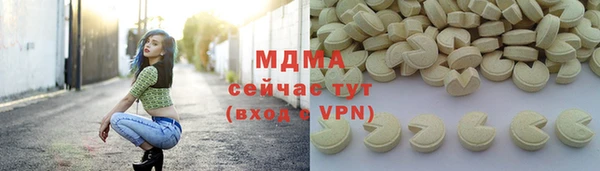 дживик Арсеньев