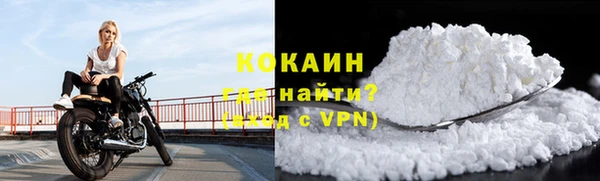 а пвп мука Аркадак