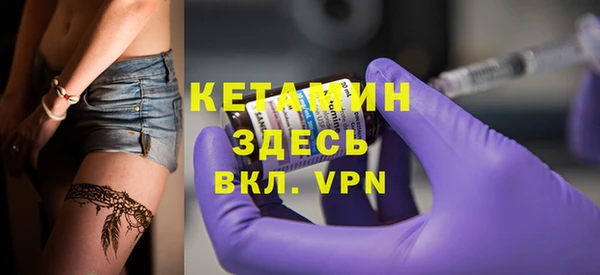 а пвп мука Аркадак