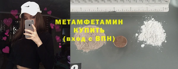 а пвп мука Аркадак