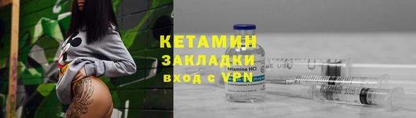 дживик Арсеньев