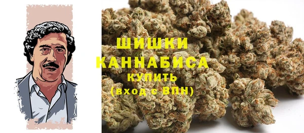 а пвп мука Аркадак