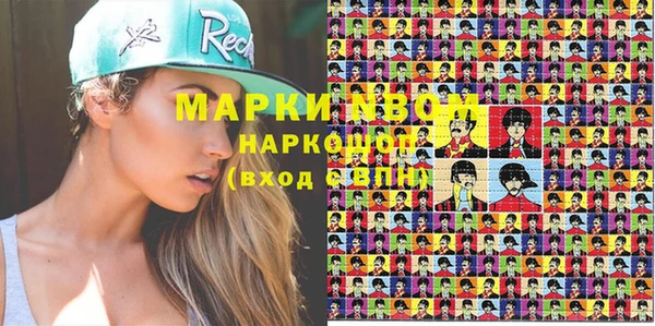 дживик Арсеньев