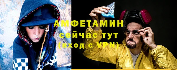 а пвп мука Аркадак