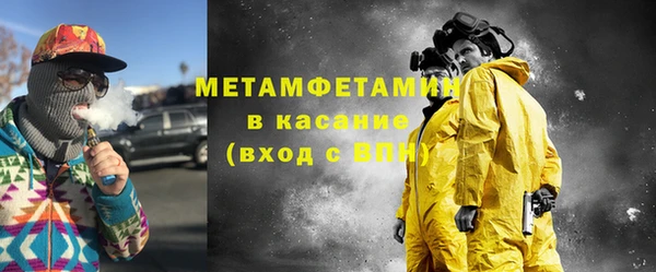 дживик Арсеньев