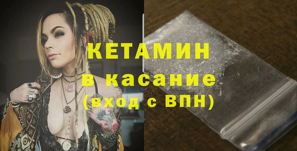 дживик Арсеньев