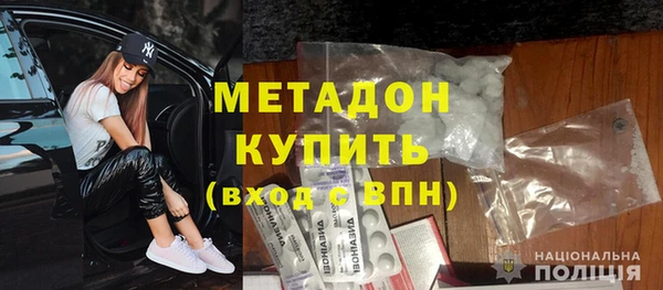 дживик Арсеньев
