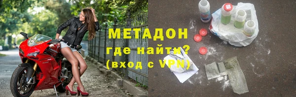 а пвп мука Аркадак