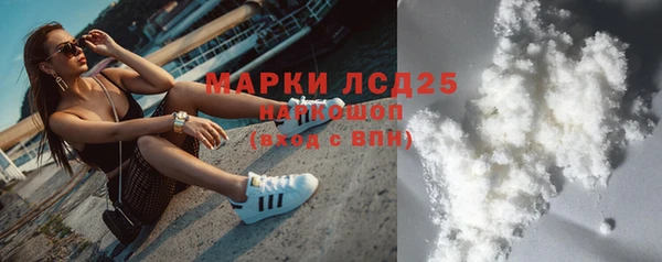 а пвп мука Аркадак