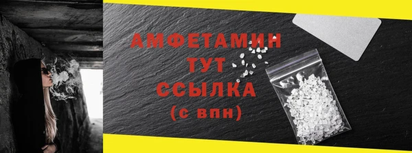 а пвп мука Аркадак